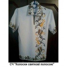 ЧС "Колоски святкові полосою" ЧС "Колоски святкові полосою"