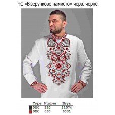 ЧС "Візерункове намисто" червоно-чорне ЧС "Візерункове намисто" червоно-чорне