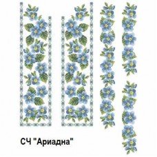 ЧС "Аріадна" ЧС "Аріадна"