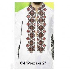 ЧС "Роксана 2" ЧС "Роксана 2"
