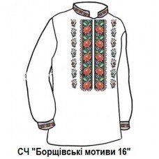 ЧС"Борщівські мотиви 16" ЧС"Борщівські мотиви 16"