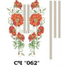 ЧС "062" ЧС "062"