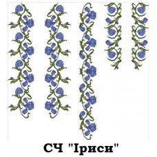 ЧС "Іриси" ЧС "Іриси"