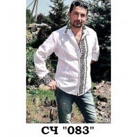 ЧС "083"