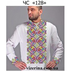 ЧС "128" ЧС "128"