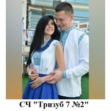 ЧС "Тризуб 7 №2" ЧС "Тризуб 7 №2"