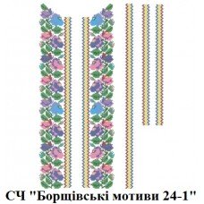 ЧС "Борщівські мотиви 24-1"