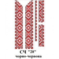 ЧС "28" чорно-червона ЧС "28" чорно-червона