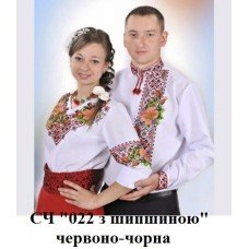 ЧС "022 з шипшиною" червоно-чорна ЧС "022 з шипшиною" червоно-чорна