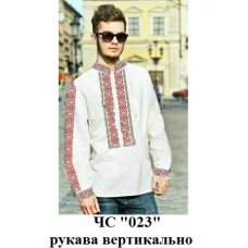 ЧС "023" рукава вертикально ЧС "023" рукава вертикально