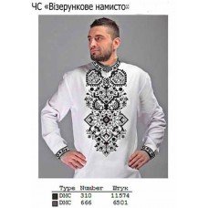 ЧС "Візерункове намисто" ЧС "Візерункове намисто"