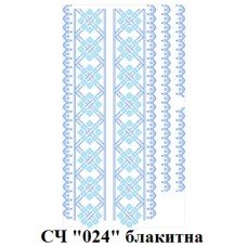 ЧС "024" блакитна ЧС "024" блакитна