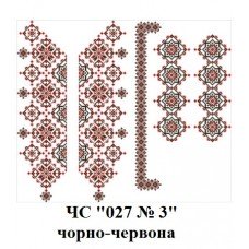 ЧС "027 №3" чорно-червона