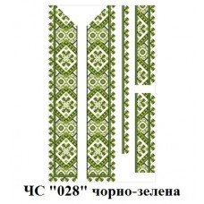 ЧС "028" чорно-зелена ЧС "028" чорно-зелена