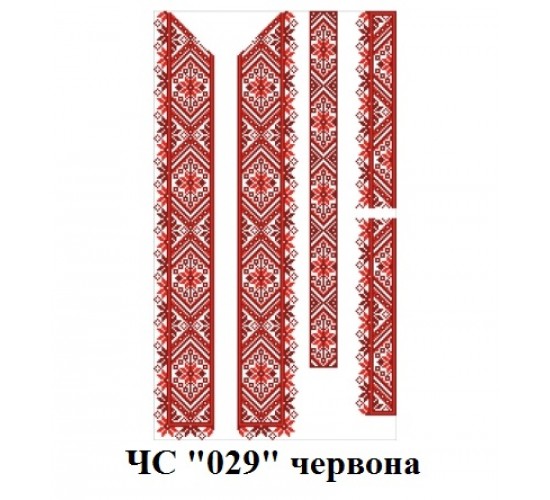ЧС "029" червона