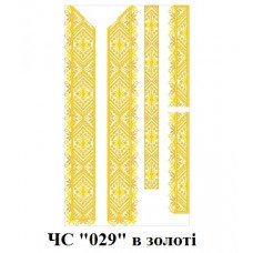ЧС "029" в золоті ЧС "029" в золоті