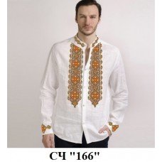 ЧС "166" ЧС "166"