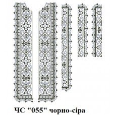 ЧС "055" чорно-сіра