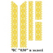 ЧС "030" в золоті ЧС "030" в золоті