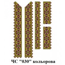 ЧС "030" кольорова ЧС "030" кольорова
