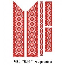 ЧС "031" червона ЧС "031" червона