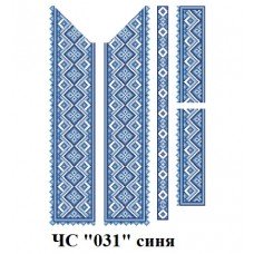 ЧС "031" синя ЧС "031" синя