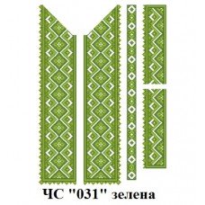 ЧС "031" зелена ЧС "031" зелена