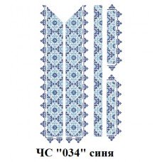 ЧС "034" синя ЧС "034" синя