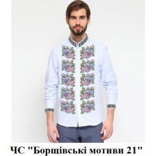 ЧС "Борщівськи мотиви 21" ЧС "Борщівськи мотиви 21"