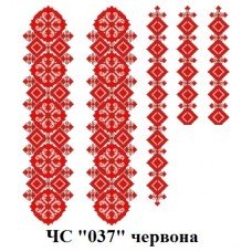 ЧС "037" червона ЧС "037" червона