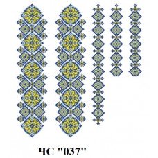 ЧС "037" ЧС "037"