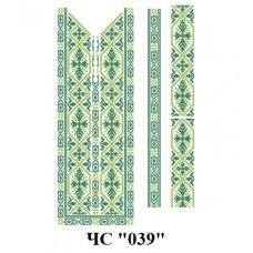 ЧС "039" ЧС "039"