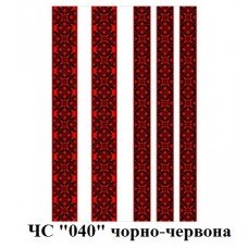 ЧС "040" чорно-червона ЧС "040" чорно-червона
