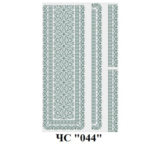 ЧС "044"