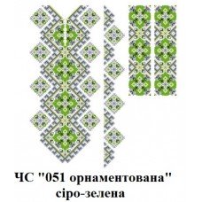 ЧС "051 орнаментована" сіро-зелена
