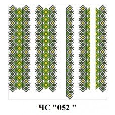 ЧС "052" ЧС "052"