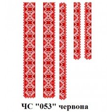 ЧС "053" червона ЧС "053" червона