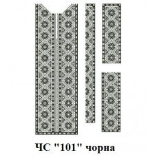 ЧС "101" чорна
