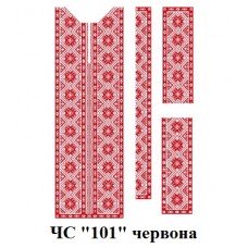 ЧС "101" червона