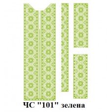 ЧС "101" зелена ЧС "101" зелена
