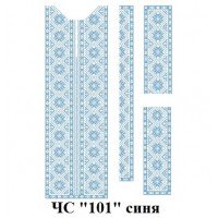 ЧС "101" синя