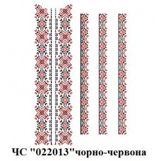 ЧС "022013" чорно-червона