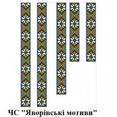 ЧС "Яворівські мотиви" ЧС "Яворівські мотиви"