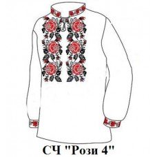 ЧС "Рози 4"