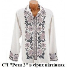 ЧС "Рози 2" в сірих відтінках ЧС "Рози 2" в сірих відтінках