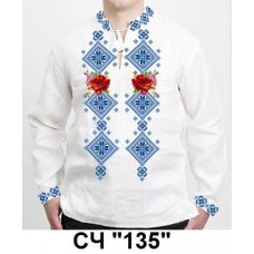 ЧС "135"