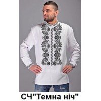ЧС "Темна ніч"