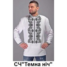 ЧС "Темна ніч" ЧС "Темна ніч"