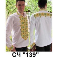 ЧС "139" ЧС "139"