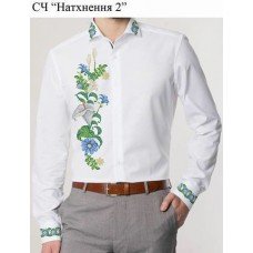 ЧС "Натхнення 2" ЧС "Натхнення 2"